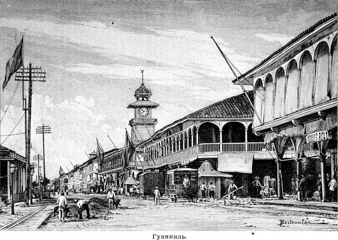 345 Гуаякиль